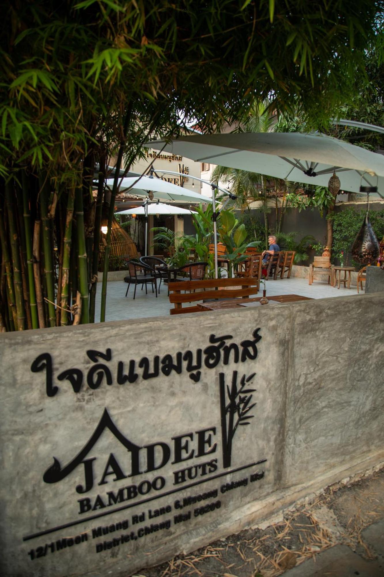 Boutique Hotel & Restaurant, Jaidee Bamboo Huts Chiang Mai Exterior foto